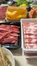 鲜京采惠选 内蒙古原切羔羊肉卷净重2斤 火锅涮肉 实拍图