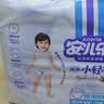 安儿乐（Anerle）小轻芯拉拉裤XXL56片(15kg以上) 超薄透气【品牌直供 安心品质】 实拍图