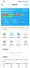 yOZE随身wifi6【送1500G】免插卡移动wifi联通移动随行无线不限速通用流量便携式路由卡托车载上网宝 实拍图
