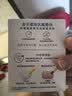 多芬柔肤乳香沐浴香皂90gx3 男女持久留香进口沐浴露 洁面可用 实拍图