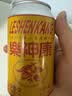 樂神康桐柏乐神康本草植物饮料汽水0糖0脂0卡送礼解馋解腻气泡水310ml 310ml*12罐 实拍图