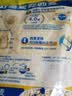 西麦即食燕麦片1000g袋代餐谷物营养早餐高蛋白质无额外添加蔗糖 实拍图
