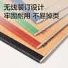 得力（deli）A4/60张笔记本本子学生文具无线装订软抄错题记事本学习用品8本牛皮纸练习本作业本 N66-A460 实拍图