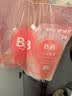 保宁（B&B）婴儿洗衣液宝宝儿童专用内衣裤洗衣液温和植萃【7.8斤组合装】 实拍图