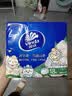 维达（Vinda）超韧手帕纸 4层7片18包山茶花香 便携小包假期出行纸巾新旧随机发 实拍图