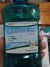 德舒康醋酸氯己定溶液医用含漱液0.02%*250ml漱口水牙龈炎咽炎及牙科手术后控制口腔感染 实拍图