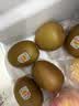 佳沛（zespri）新西兰金奇异果12粒特大果124-146g猕猴桃中秋节礼品送水果礼盒 实拍图