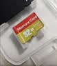 适用于小米监控摄像头内存卡tf卡64g128g高速c10内存卡fat32格式Micro sd卡海康普联海马爸比通用 32GB-臻享高速通用卡【SD卡套+收纳盒】 实拍图