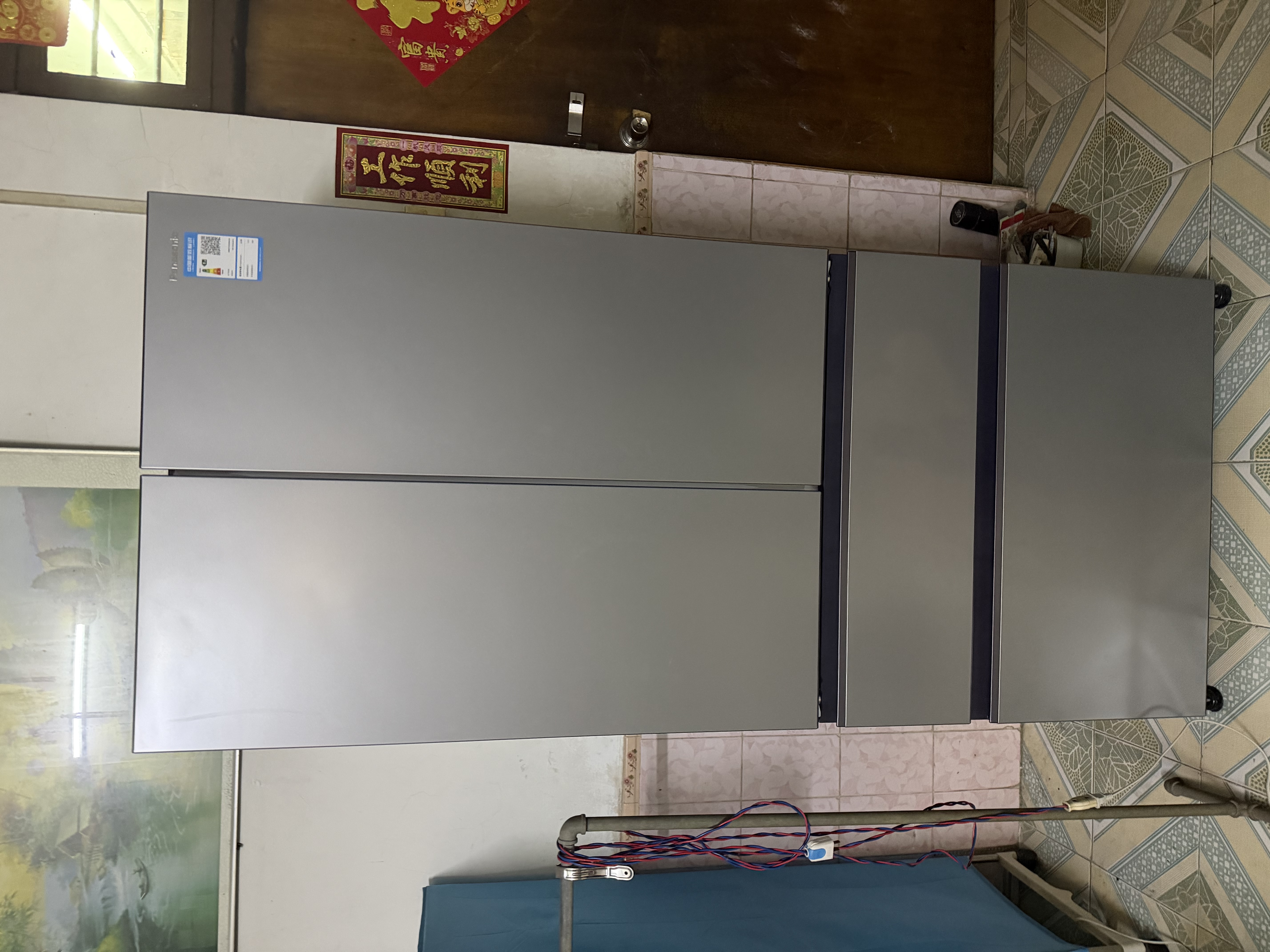 松下（Panasonic）蔓越莓2.0 515L法式四开门冰箱多门家用超薄零嵌入式自动制冰一级能效NR-XG52GJB-S【国家补贴】 实拍图