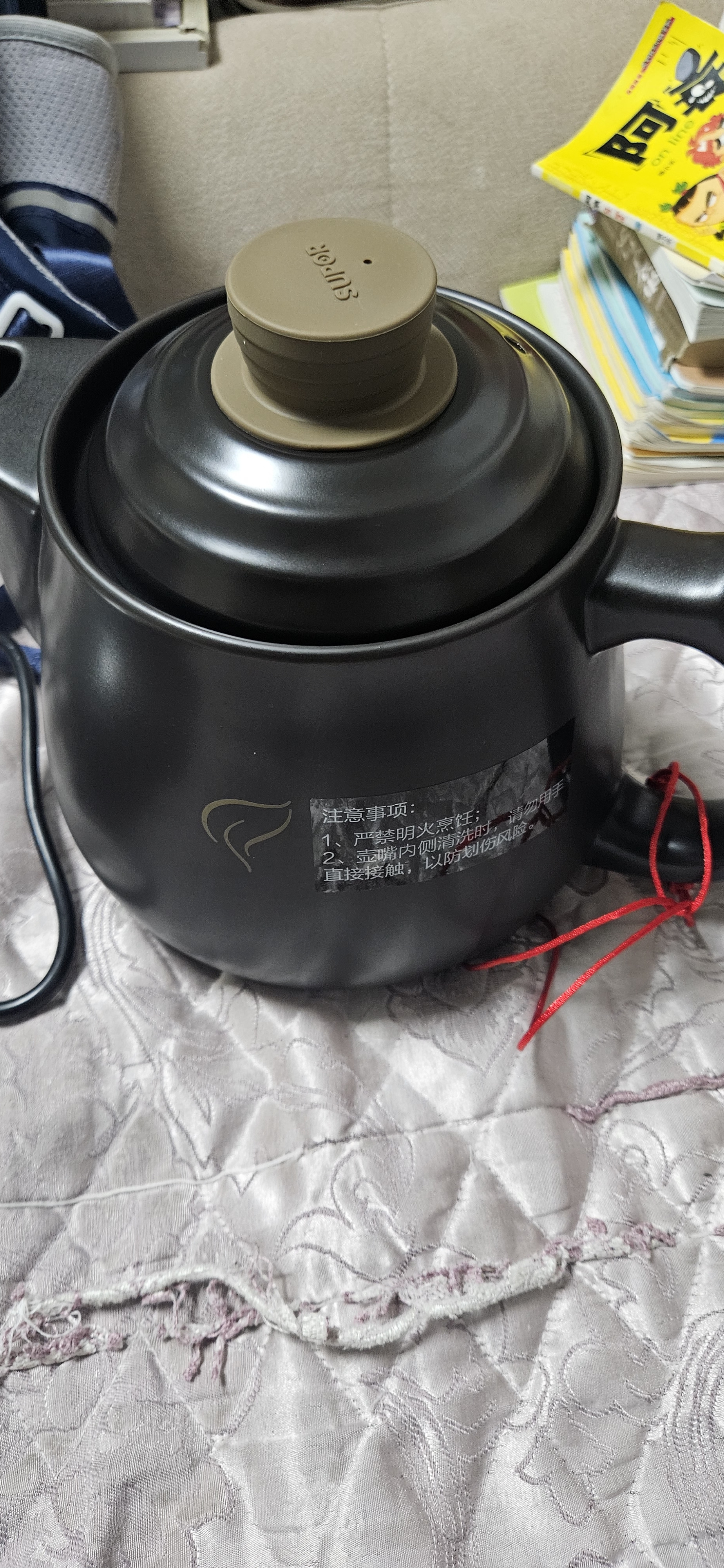 苏泊尔（SUPOR）3L煎药壶中药壶药膳两用煲养生壶全自动智能预约600W变频二煎分体式SW-30Y09 实拍图