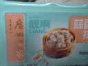 广州酒家蒜香排骨200g 早茶点心 早餐粤菜 快手菜 速食半成品 实拍图