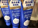 珊珂保湿泡沫洁面膏120g*3日本进口洗面奶男女士柔净肌肤控油洁面乳 实拍图
