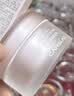 卡姿兰（Carslan）明星素颜霜懒人面霜妆前隔离补水保湿提亮遮瑕裸妆新包装50g中秋 实拍图