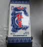 红星二锅头 青花珍品青花瓷 清香型白酒 52度 750ml*2双瓶装 中秋送礼 实拍图