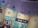 妙洁纸杯 100只*228ML 加厚挺食品级商务办公用品咖啡一次性茶水杯子 实拍图