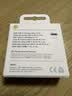 Apple/苹果 60W type-c充电线-1米 usb-c手机数据线 原装旗舰店苹果iPhone 18 Pro Max iPad快充线 实拍图