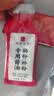 白鲨肠粉专用粉石磨肠粉2斤工具套装蒸盘 广东广式拉肠料家庭自制早餐 实拍图