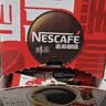 雀巢（Nestle）醇品速溶黑咖啡粉美式咖啡冲泡后*0糖健身燃减防困48包*1.8g 实拍图