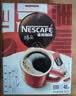 雀巢（Nestle）醇品速溶黑咖啡粉美式咖啡冲泡后*0糖健身燃减防困48包*1.8g 实拍图