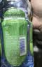 脉动青柠口味400ML*15瓶电解质水运动功能饮料小瓶装低糖维生素水整箱 实拍图