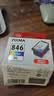 佳能（Canon）CL-846XL 大容量彩色墨盒(适用MG3080/MG2580S/MG2400/TS3480/TS3380/TR4580) 实拍图