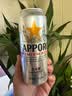 三宝乐日本进口啤酒500ml 实拍图