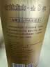 古越龙山库藏金八年 半干型 绍兴黄酒 500ml 单瓶装 花雕酒 中秋送礼 实拍图
