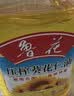 鲁花食用油 物理压榨 葵花仁油1.6L 香飘万家 实拍图