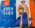 吾双法式乡村多口味面包4根装520g 四口味速食早代餐饱腹杂粮汉堡胚 实拍图