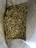 陈一凡白茶 白毫银针 2017年云南白毫银针袋装500g 茶叶老白茶银针 实拍图