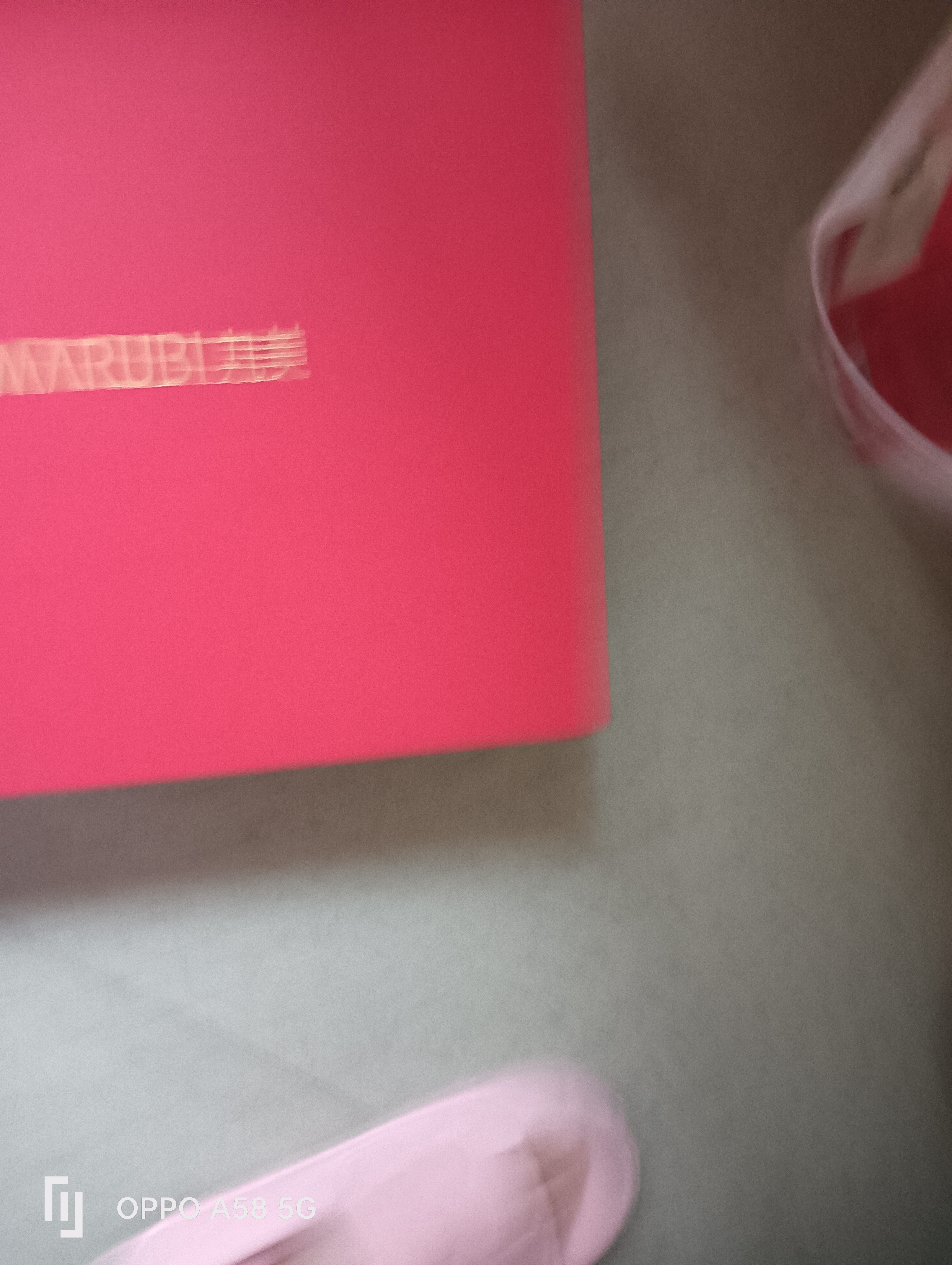 丸美套装 弹力蛋白凝时抗皱紧致洁水乳面霜礼盒 舒缓保湿化妆护肤品 实拍图