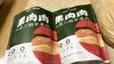 广兴果园烟台苹果干果脯烟台特产中秋节日礼盒休闲零食伴手礼 8袋礼盒装 实拍图