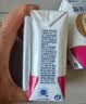 蒙牛新养道无乳糖脱脂牛奶 250ml*12盒 好吸收0脂肪3.2g/100ml蛋白质 实拍图