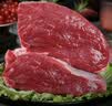 恒都 【国产谷饲300天】 原切牛腱子3斤 不注水不滚揉 炖煮食材 实拍图
