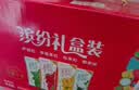 蒙牛真果粒果缤纷多口味草莓芦荟椰果黄桃果粒牛奶饮品250g*24盒 礼盒 实拍图
