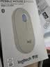 罗技（Logitech）PEBBLE 2.0 无线蓝牙鼠标 静音鼠标 办公鹅卵石便携 升级Pebble2代 白色 实拍图