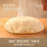 广州酒家叉烧包750g20个早茶糕点点心包子小笼包预制菜生鲜速食儿童早餐 实拍图
