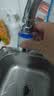 净恩厨房水龙头防溅头家用自来水过滤器通用延长延伸器增压花洒节水器 短款+4个芯+多用接头 实拍图