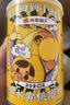林家铺子水果罐头混合装随机至少5口味（必有黄桃）糖水 425g*6罐 实拍图