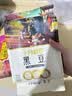 十月稻田 红小豆 2斤 红豆沙 打豆浆 杂粮粗粮真空装 大米伴侣 八宝粥原料 实拍图