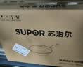 苏泊尔（SUPOR）炒锅 不粘锅平底炒菜锅煎锅32cm电磁炉燃气通用易洁少油烟 实拍图