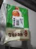 安井金麦流沙包 300g*2袋 共20只 咸蛋黄馅包子 广式早茶早餐中秋送礼 实拍图
