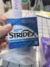 施颜适（Stridex）美国进口1%水杨酸棉片55片男女刷酸去黑头粉刺祛痘痘闭口控油洁面 实拍图