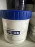 DR.MANELER 曼尔博士尿素霜尿素维e乳膏止痒去鸡皮20%舒缓干燥保湿嫩白全身500g 实拍图
