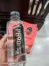 徽天赐夏天推荐天然苏打水整箱24瓶苏打水0糖0卡碱性第一名尿酸官方 [0糖0汽0添加】天然苏打水400ml*24瓶整箱 实拍图