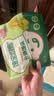 宝宝馋了丨馋宝厨房水饺三鲜水饺144g速冻饺子速食儿童早餐半成品冷链速发 实拍图