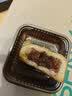 名品集合月是故乡圆三层月饼礼盒980g中秋送礼18饼稻香村华美五芳斋杏花楼 实拍图