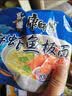 康师傅 方便面 经典鲜虾鱼板袋面98g*24 泡面整箱速食 方便食品  实拍图