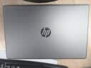惠普（HP）锐15 AMD锐龙 15.6英寸轻薄笔记本电脑(R7-7735U 16G 512G 指纹 高清屏 实拍图