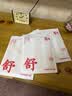 三枪【80s纯棉】男士无袖背心长绒棉高档商务白色打底衫男生内搭汗衫 实拍图